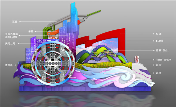 williamhill中国官网