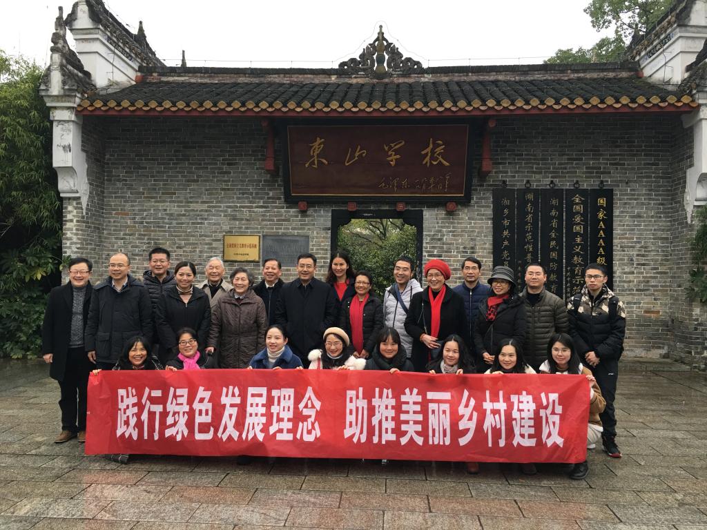 williamhill中国官网