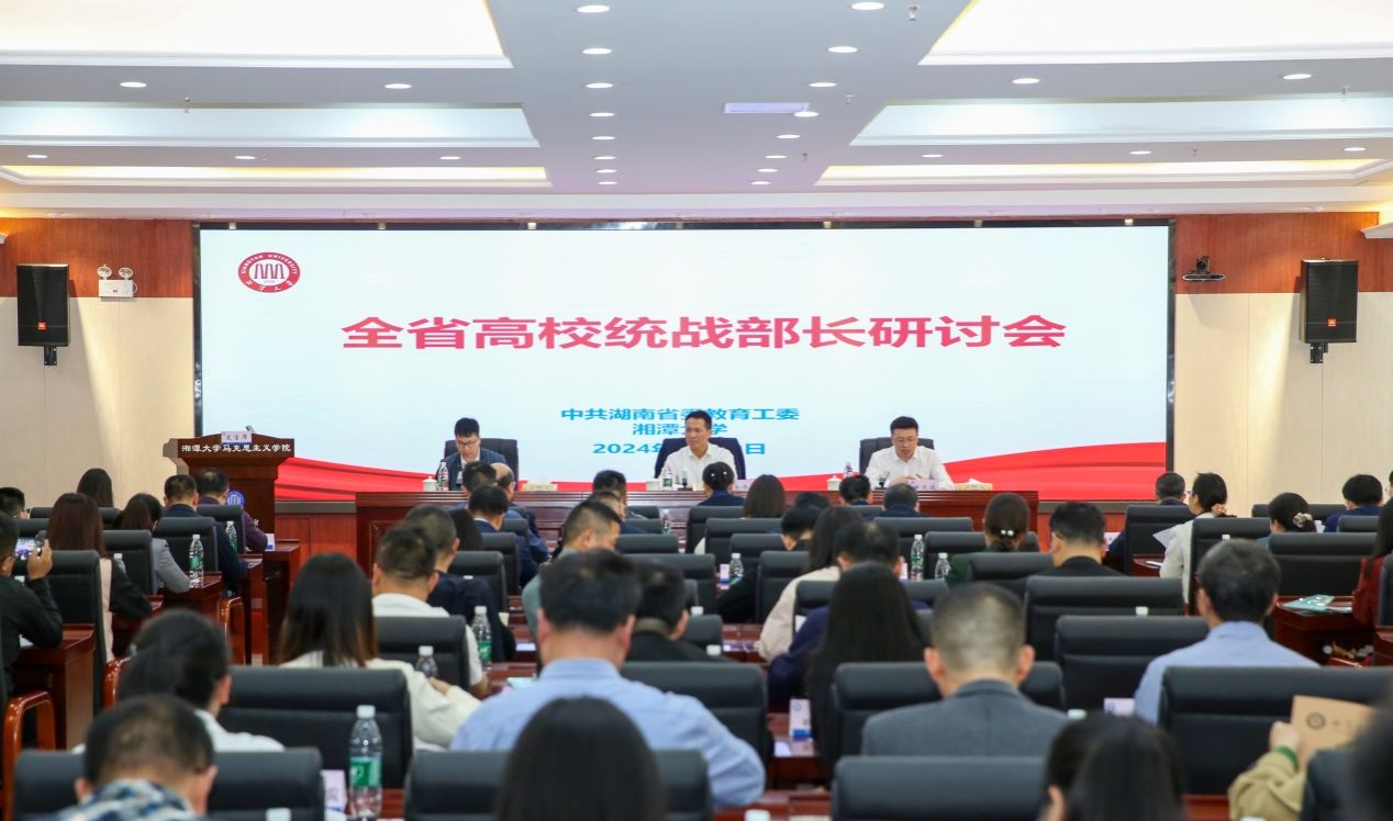 williamhill中国官网