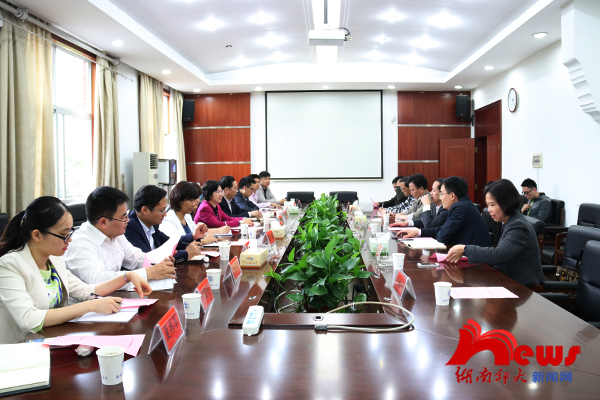 williamhill中国官网