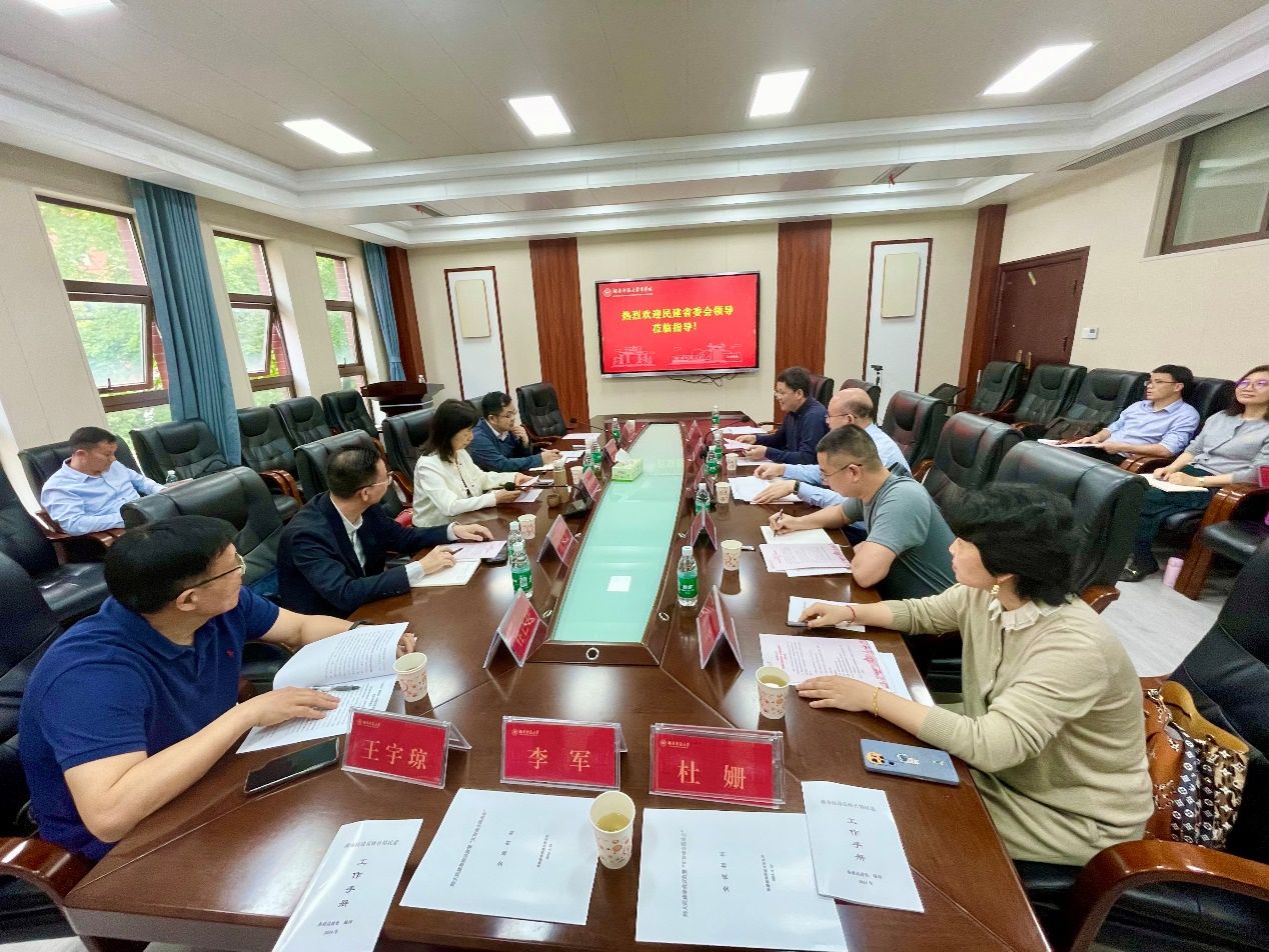 williamhill中国官网