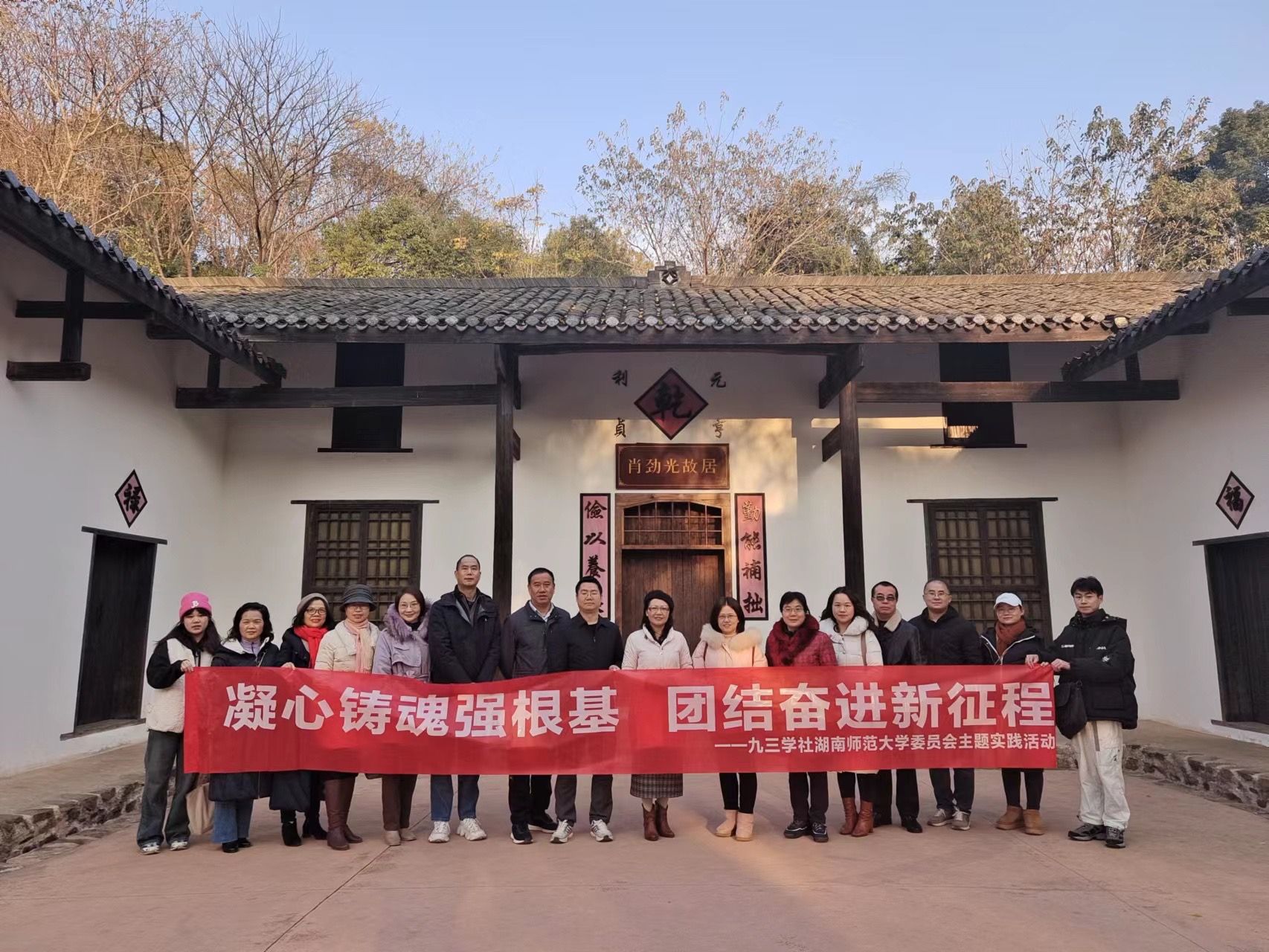 williamhill中国官网