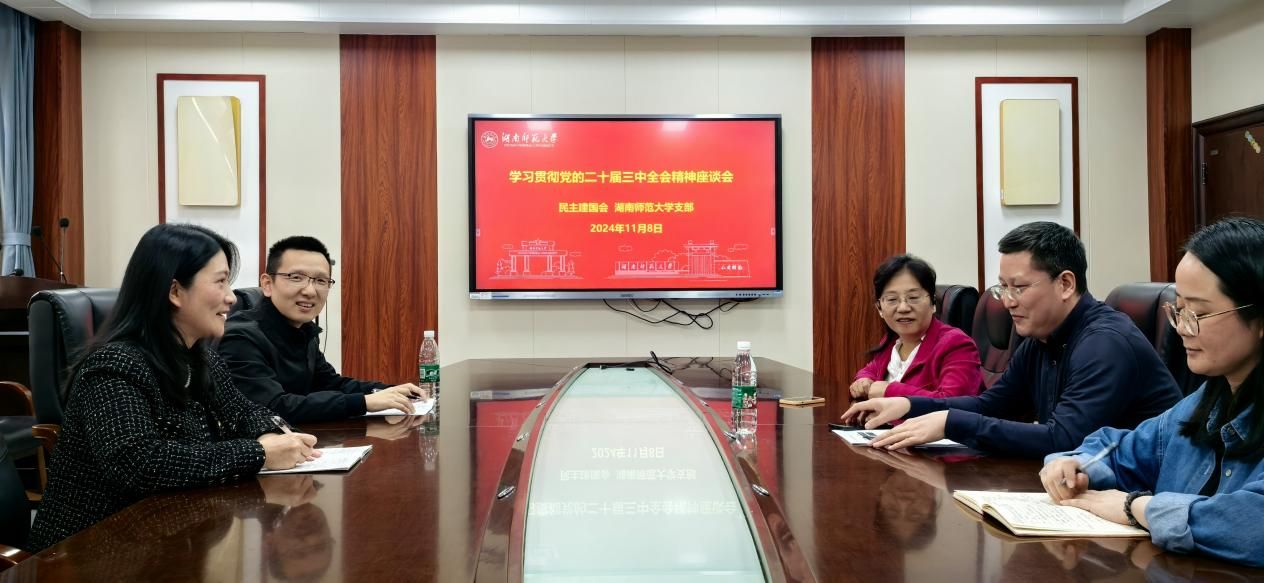 williamhill中国官网