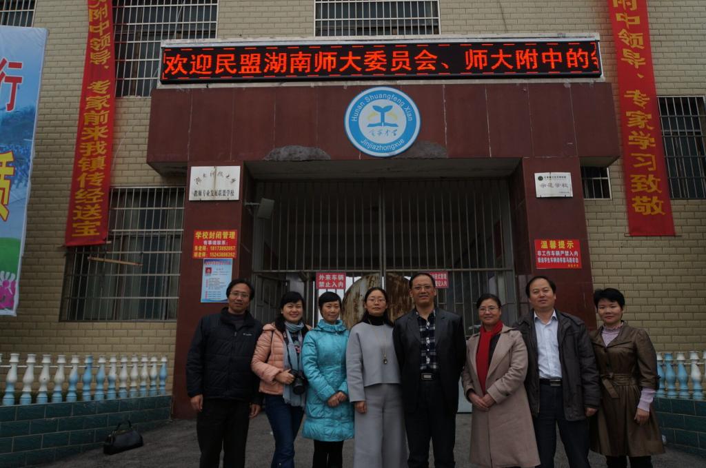 williamhill中国官网