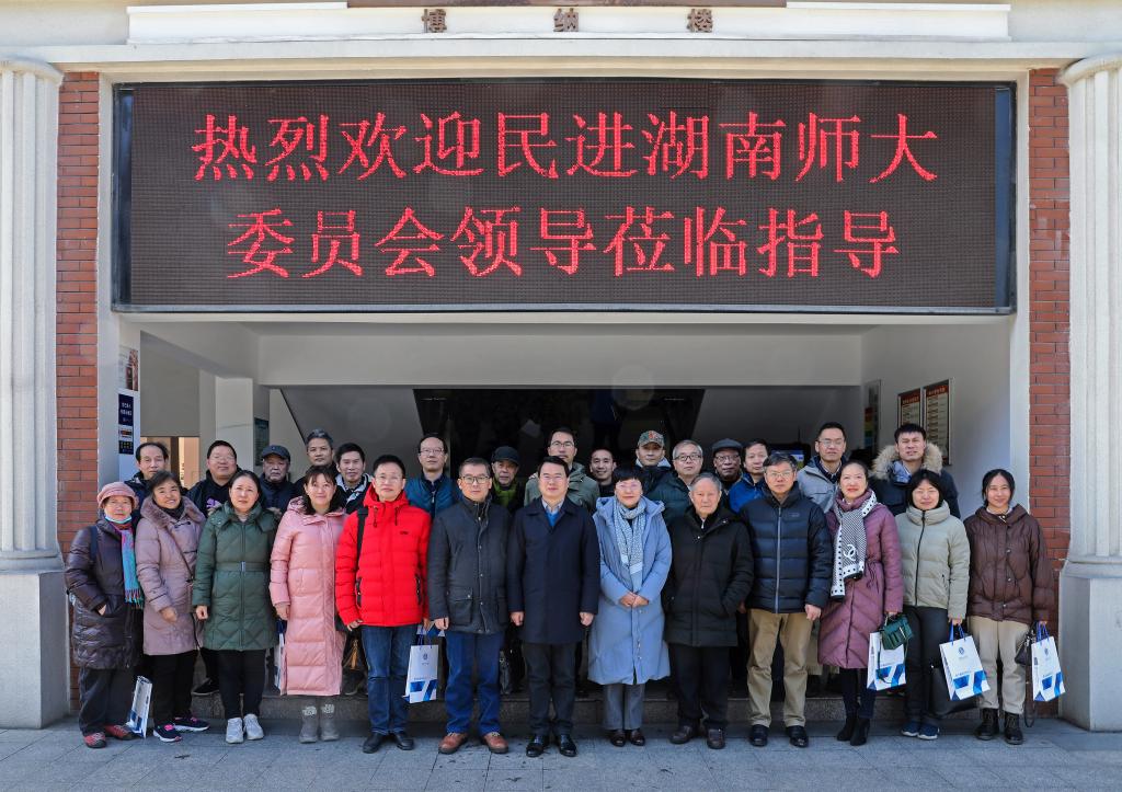 williamhill中国官网