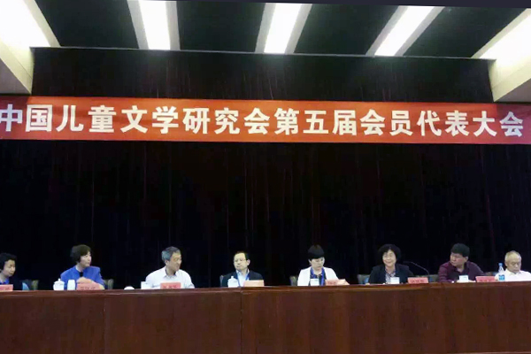 williamhill中国官网