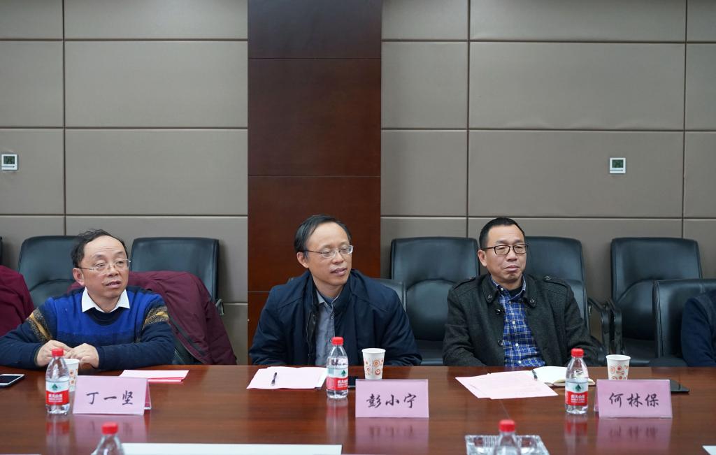 williamhill中国官网