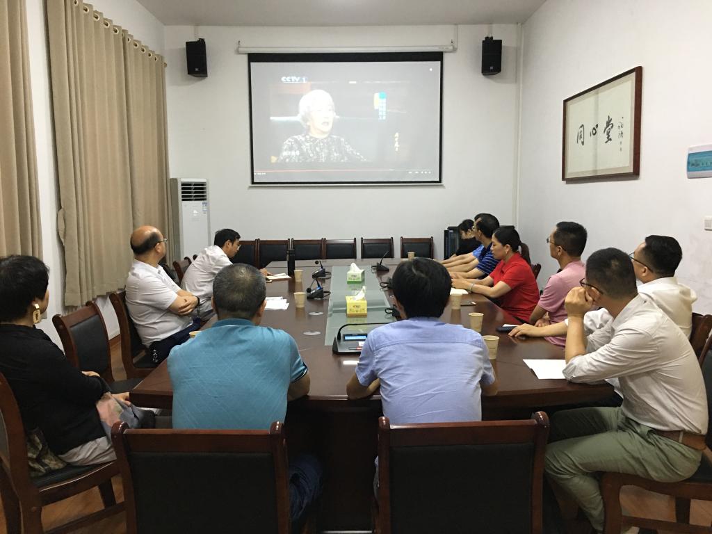 williamhill中国官网