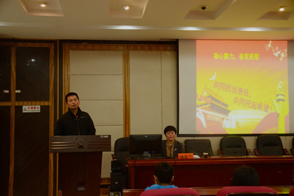 williamhill中国官网