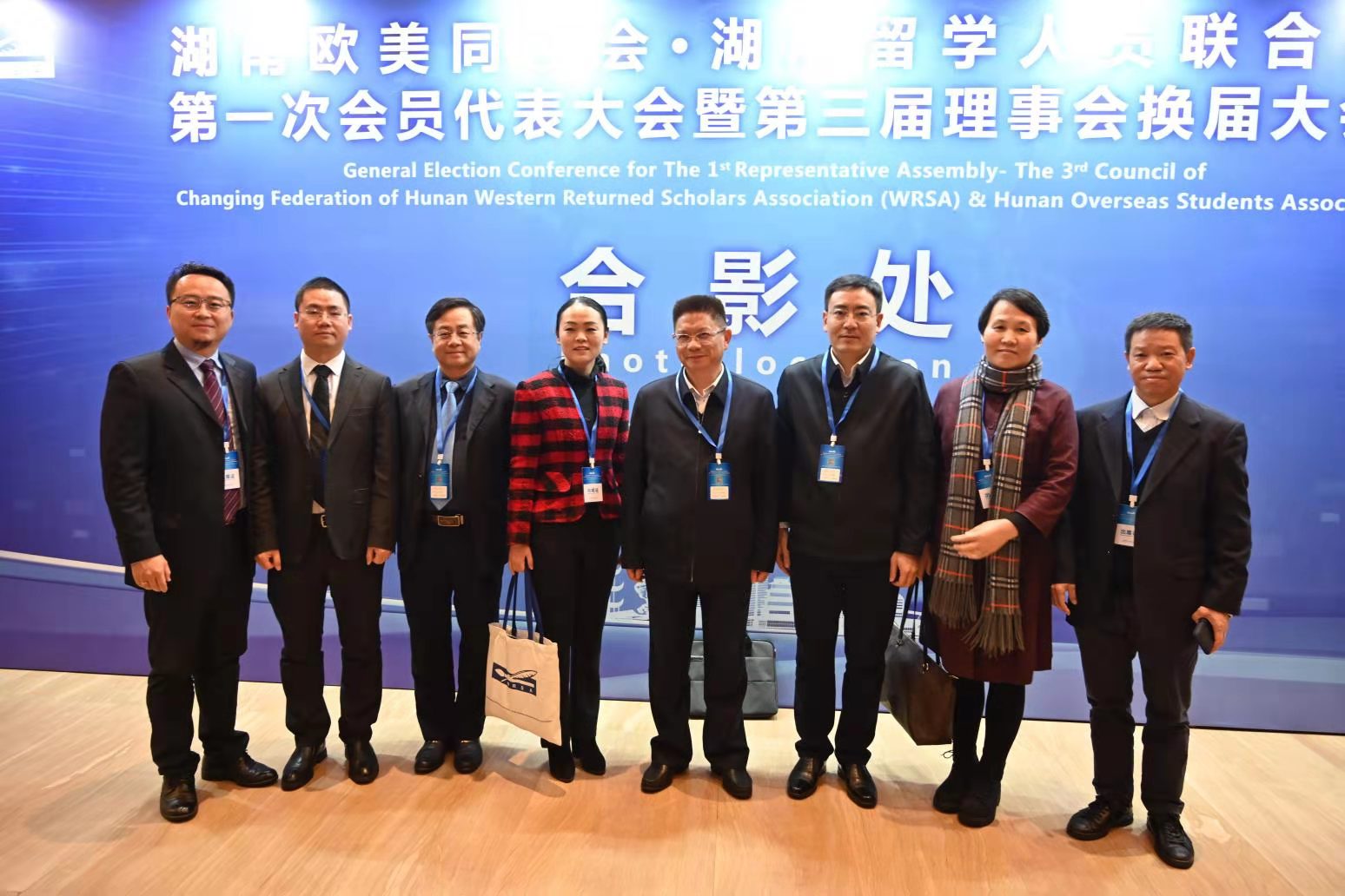 williamhill中国官网