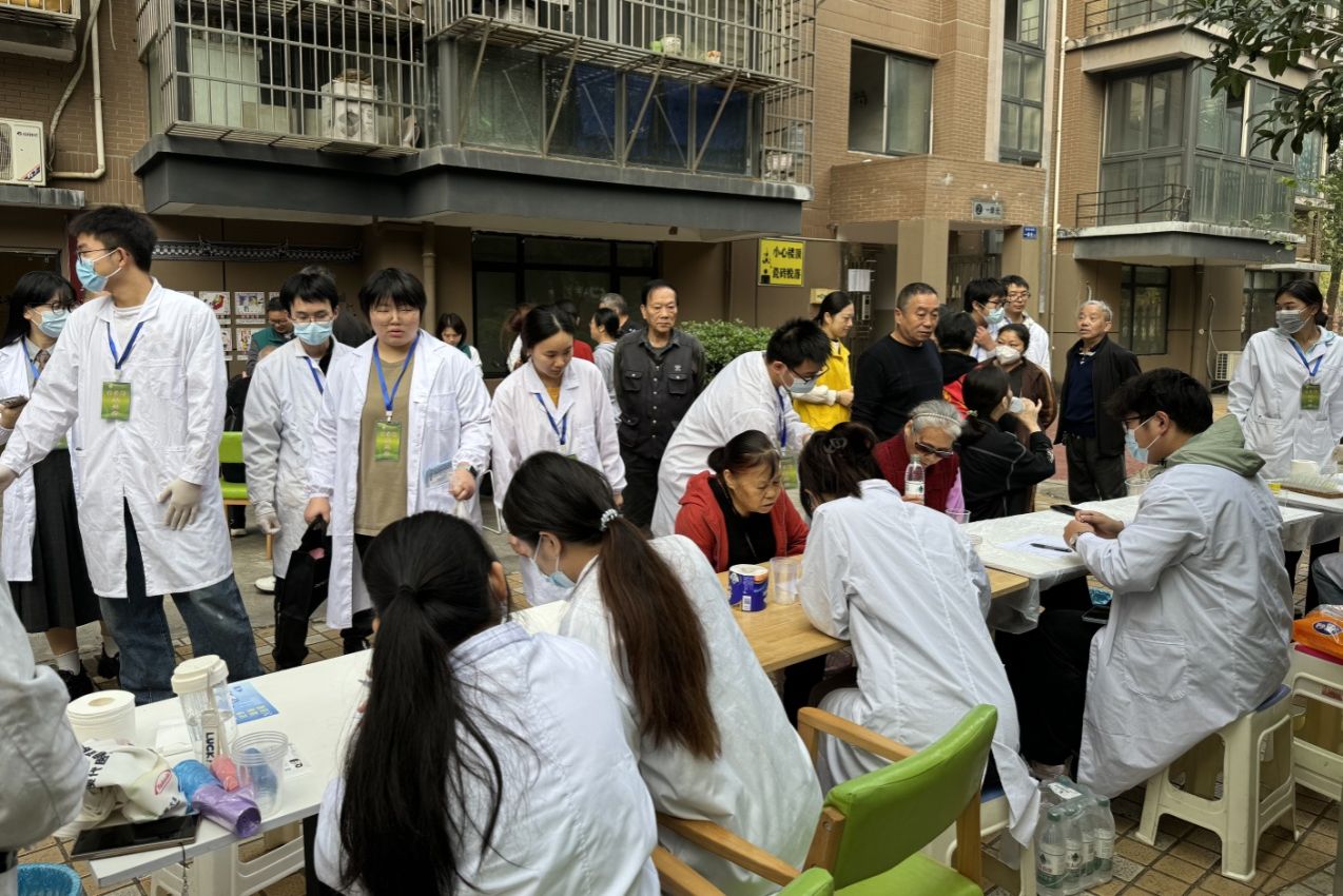 williamhill中国官网