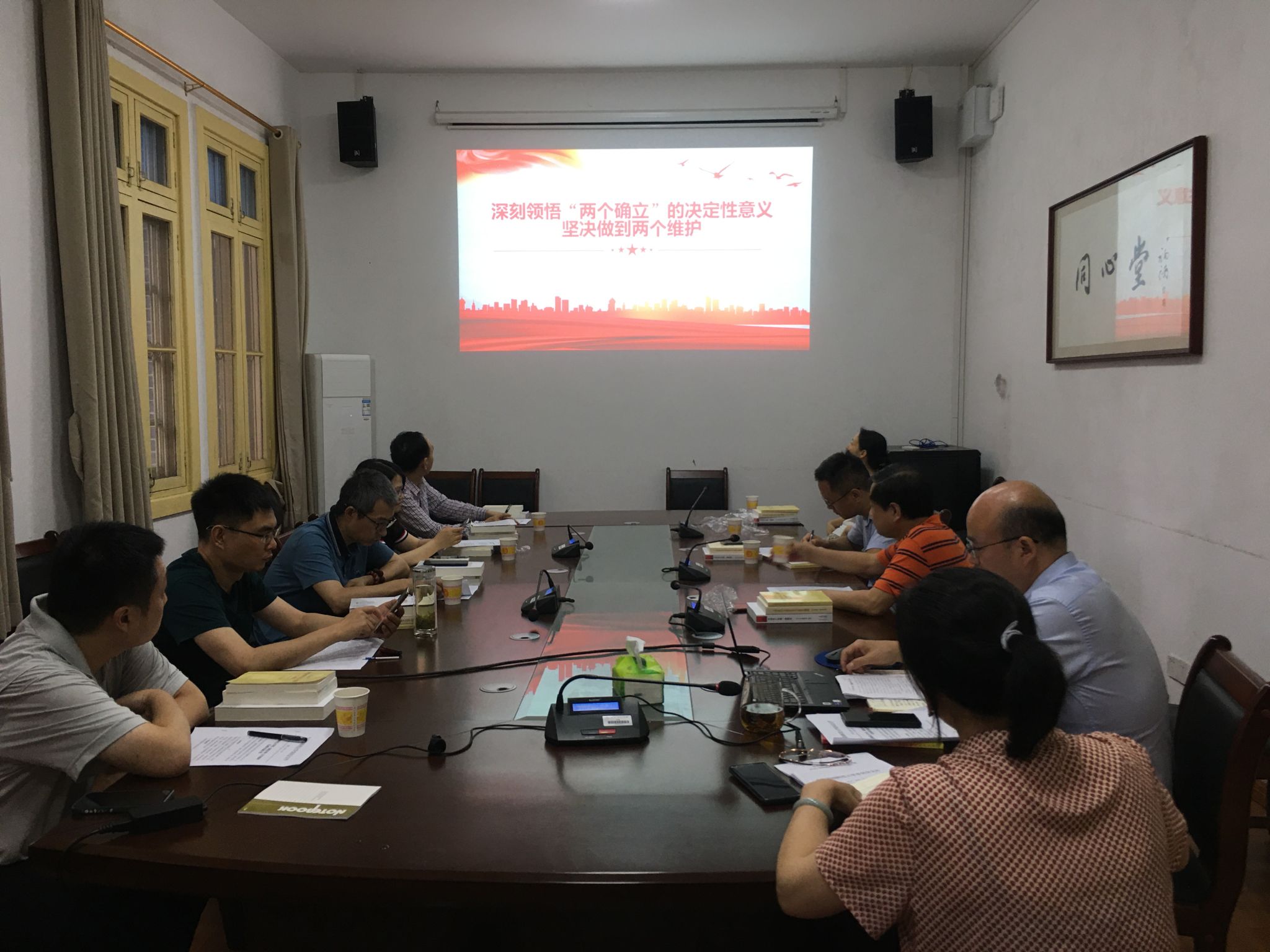 williamhill中国官网