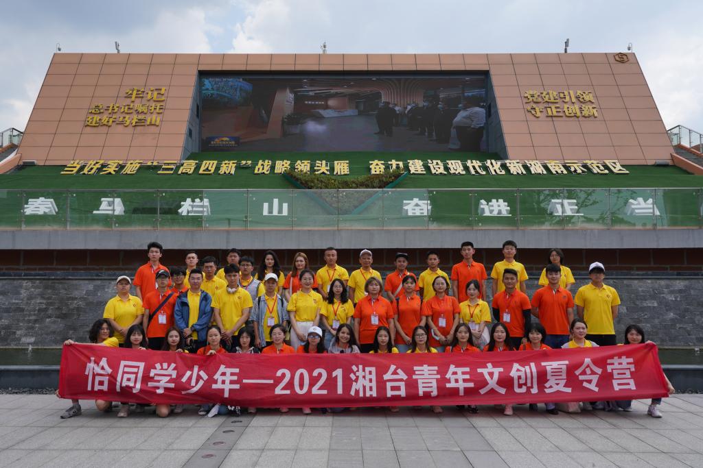 williamhill中国官网