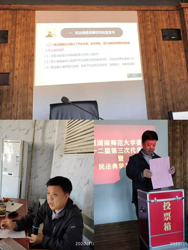 williamhill中国官网