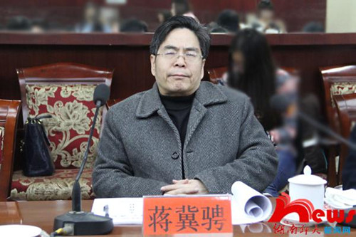 williamhill中国官网