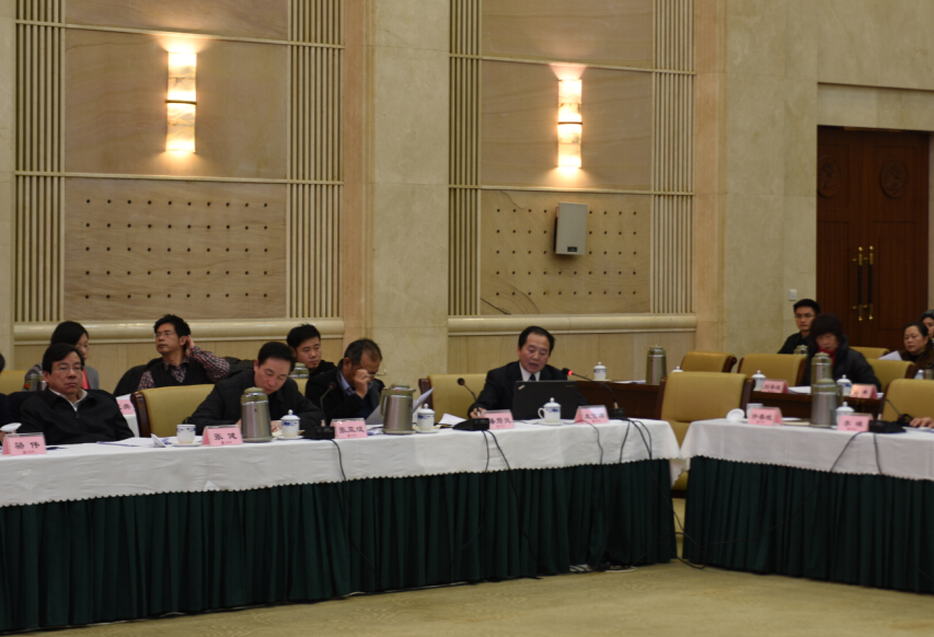 williamhill中国官网