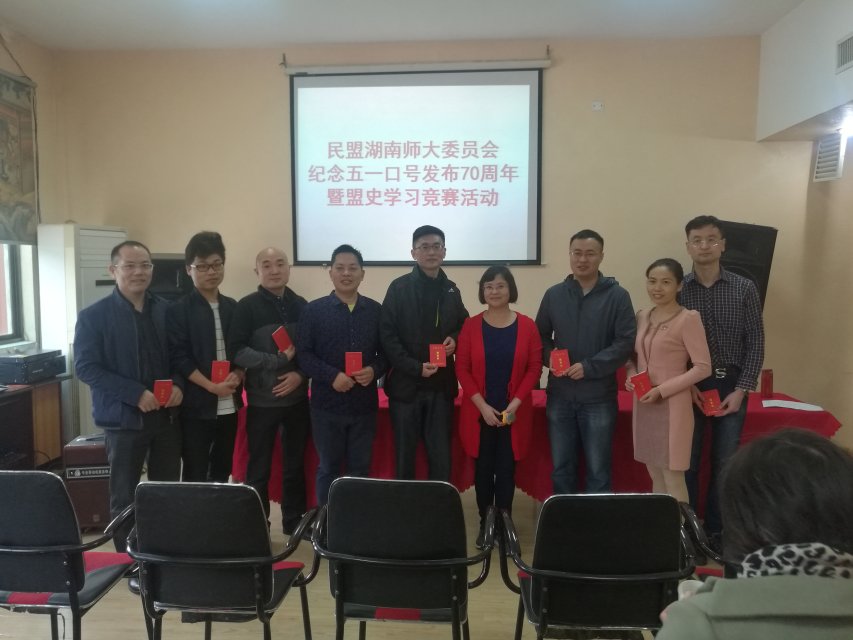 williamhill中国官网