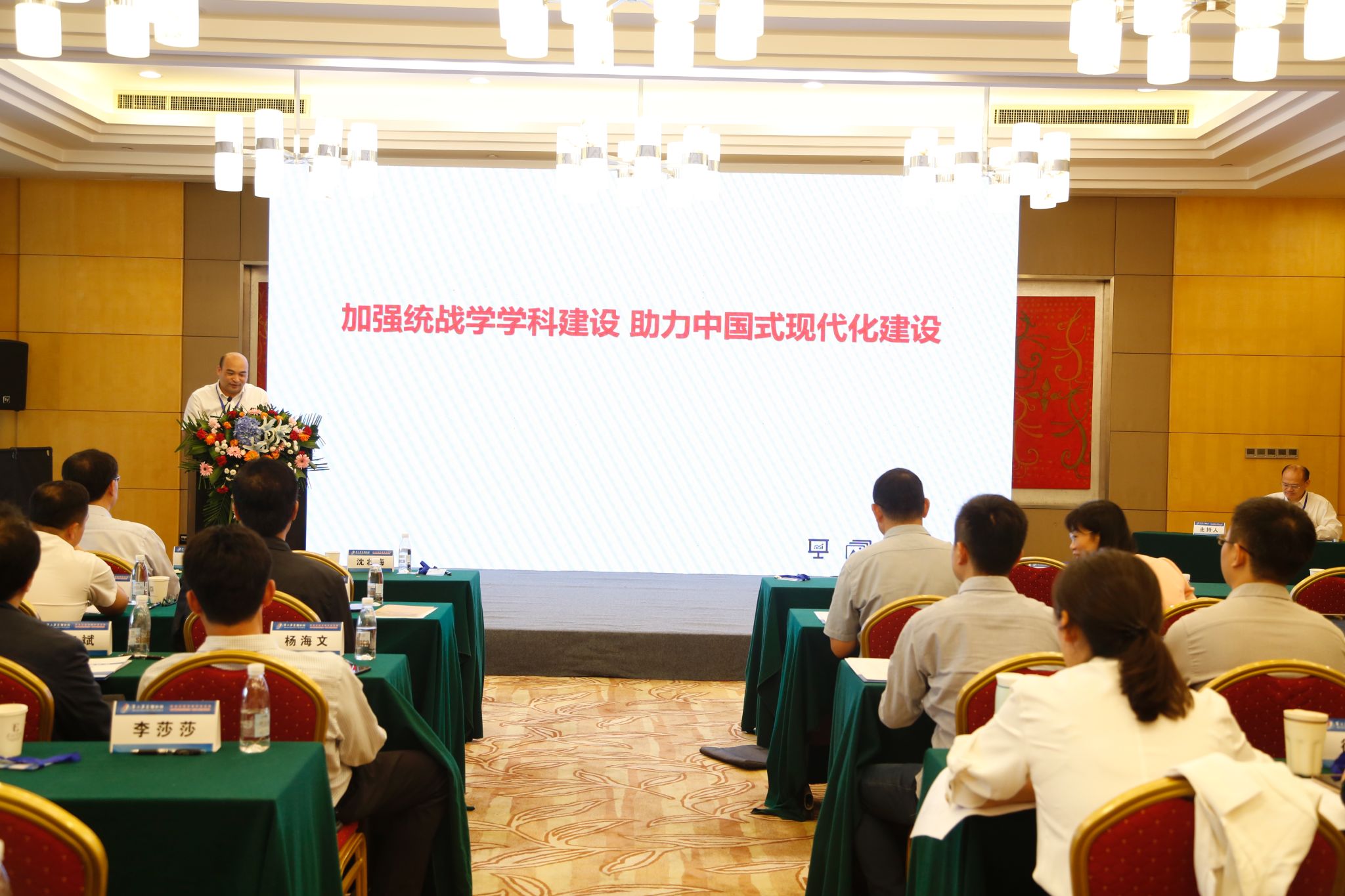 williamhill中国官网