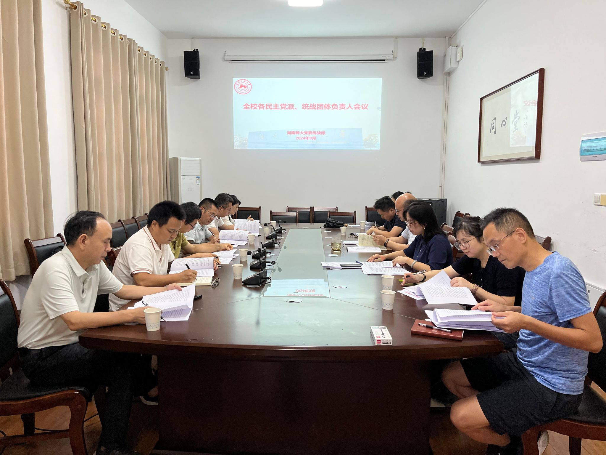 williamhill中国官网