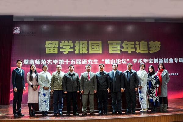 williamhill中国官网