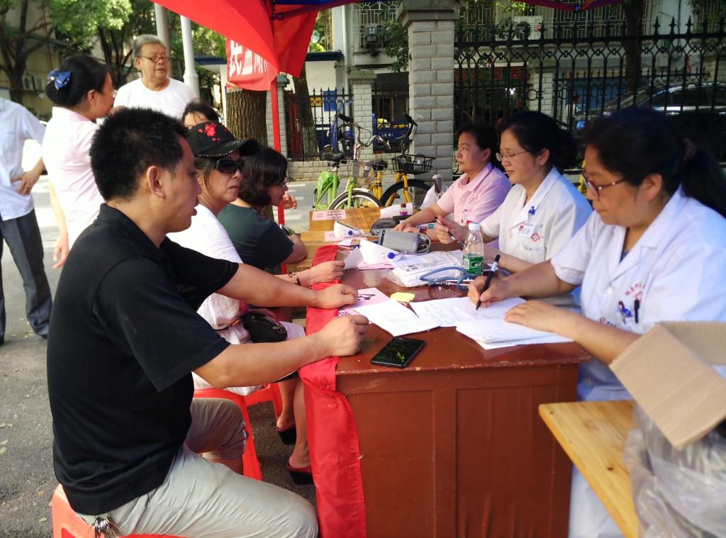 williamhill中国官网