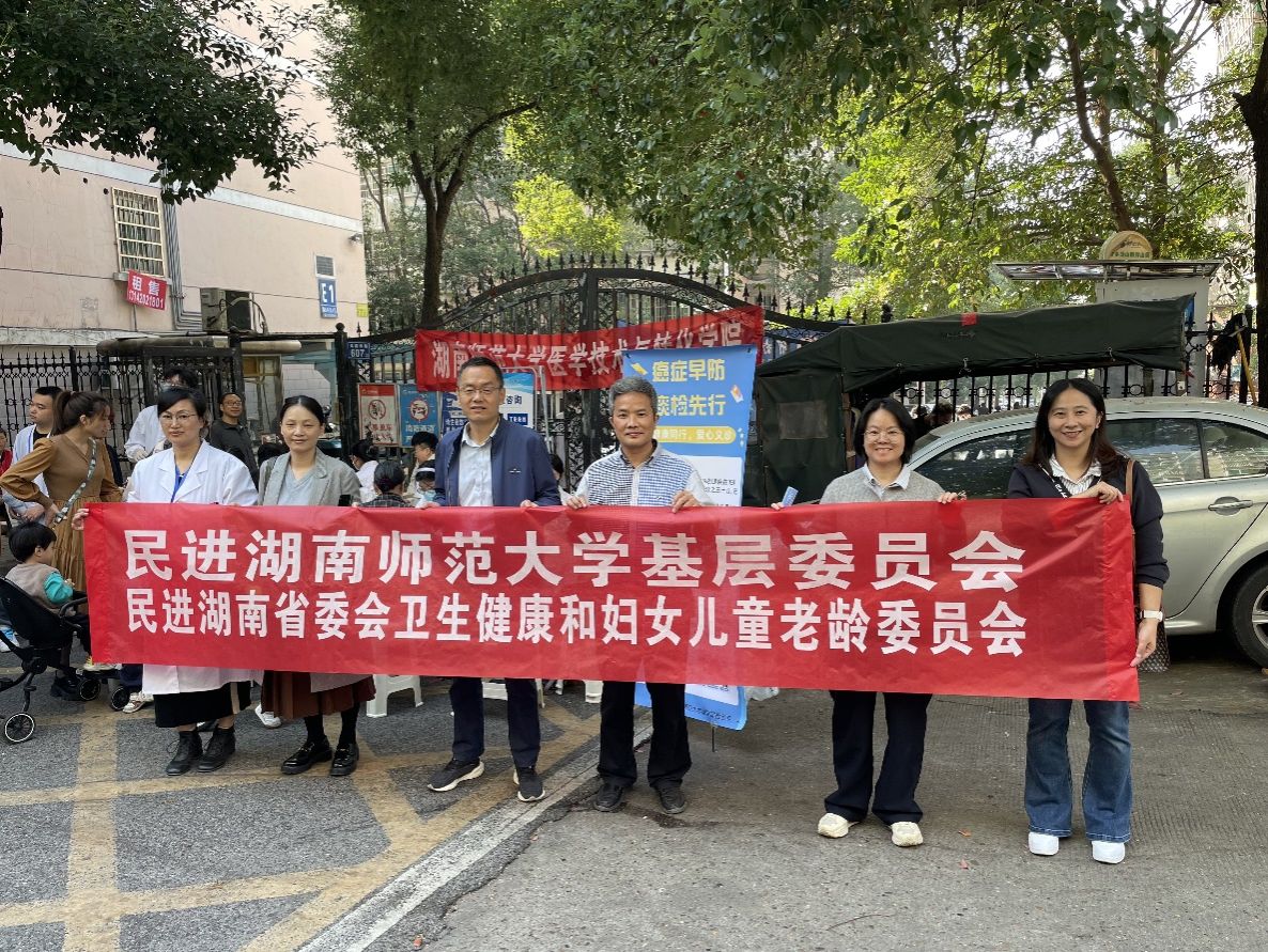 williamhill中国官网