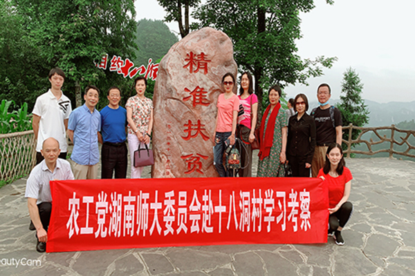 williamhill中国官网