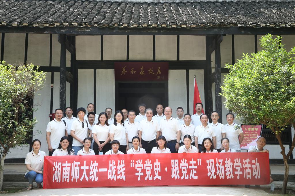 williamhill中国官网