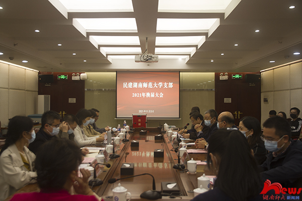 williamhill中国官网