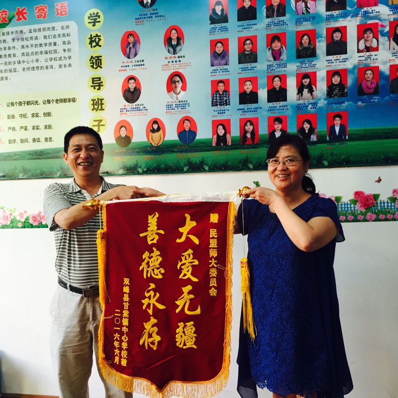 williamhill中国官网