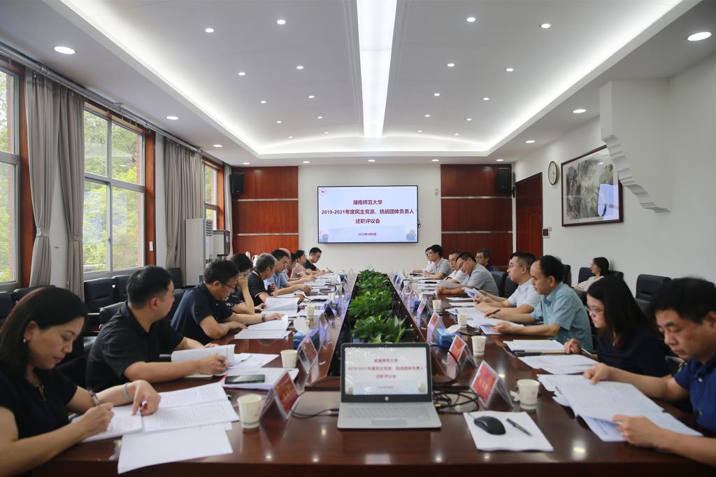 williamhill中国官网