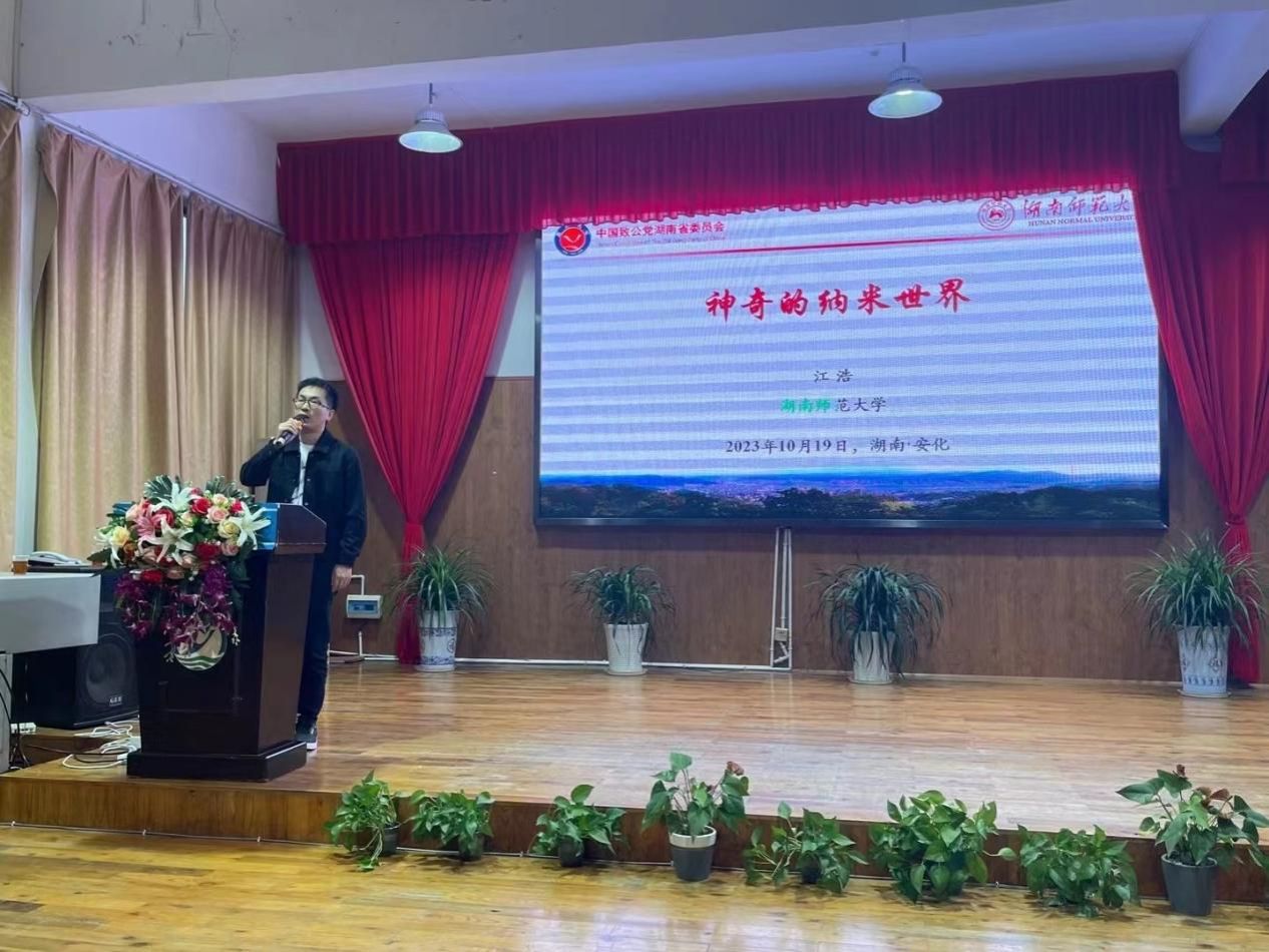 williamhill中国官网