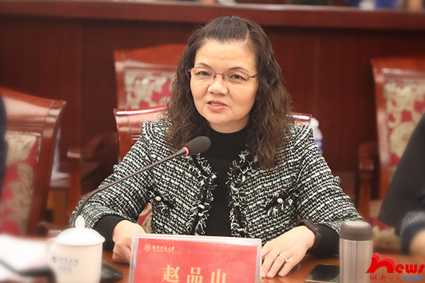 williamhill中国官网