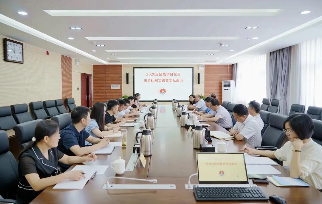 williamhill中国官网