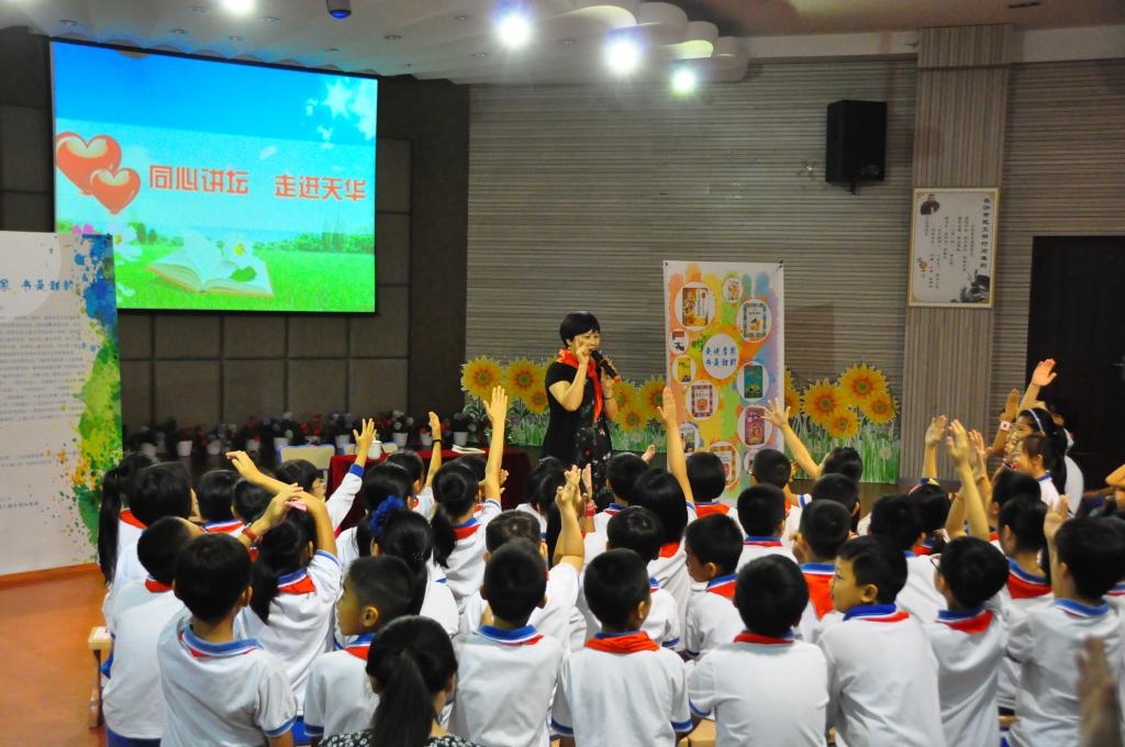 williamhill中国官网