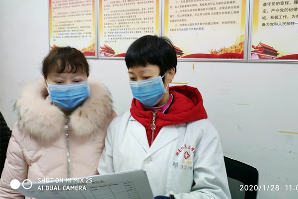 williamhill中国官网