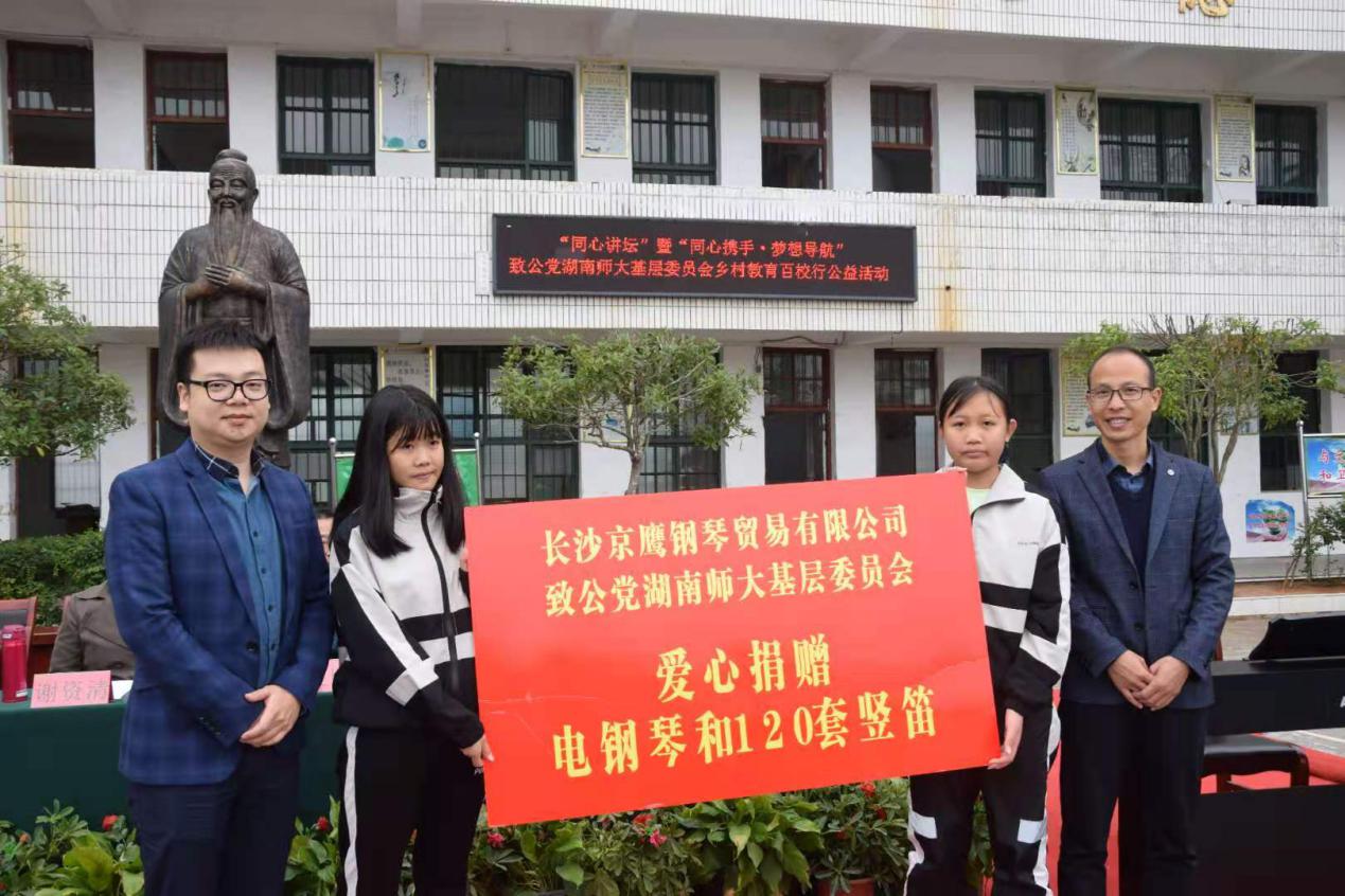 williamhill中国官网