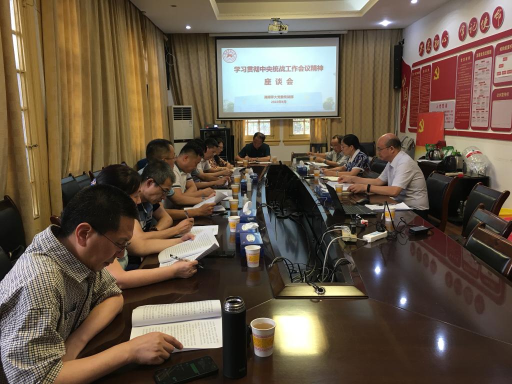 williamhill中国官网