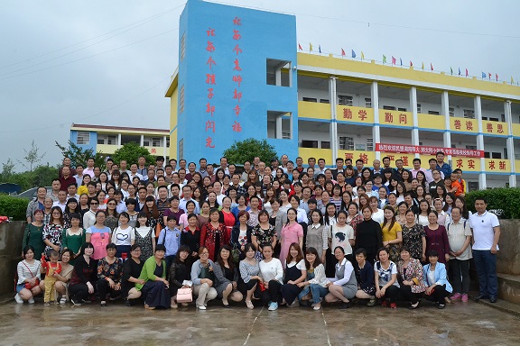 williamhill中国官网