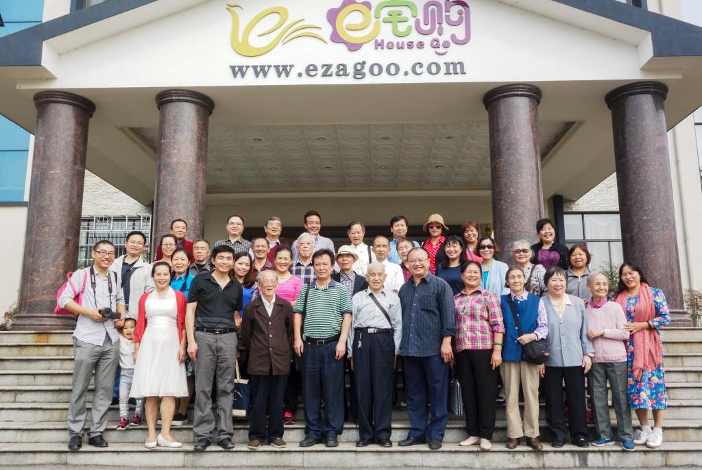 williamhill中国官网