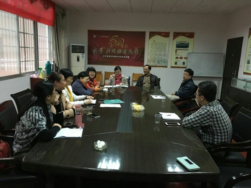 williamhill中国官网