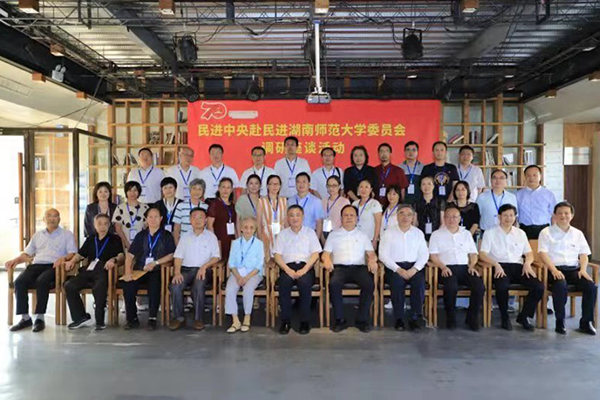 williamhill中国官网