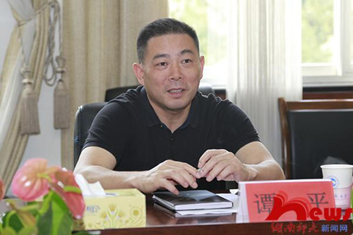 williamhill中国官网