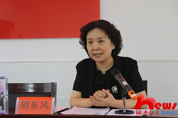 williamhill中国官网