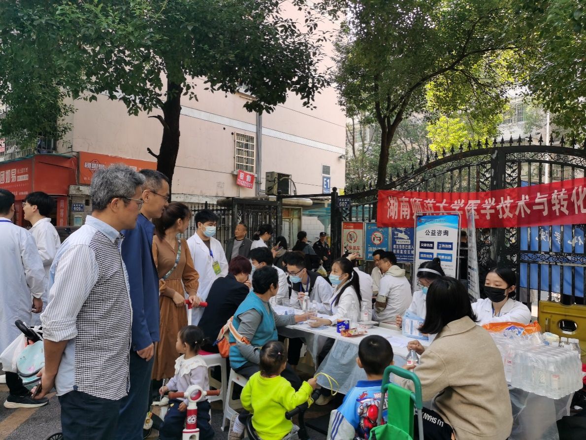 williamhill中国官网