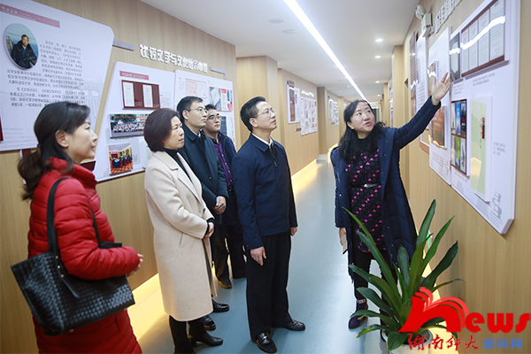 williamhill中国官网