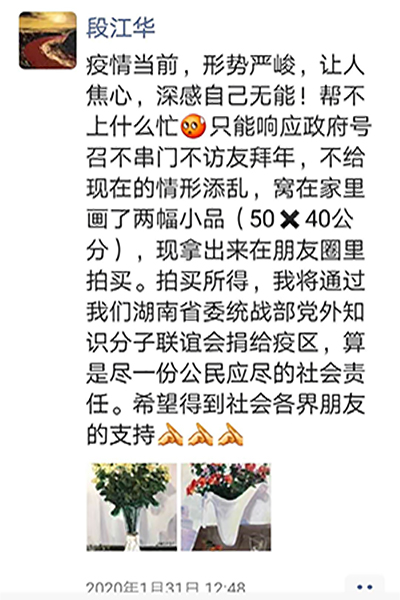 williamhill中国官网