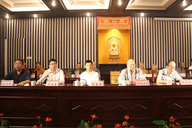 williamhill中国官网