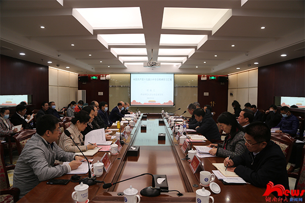 williamhill中国官网