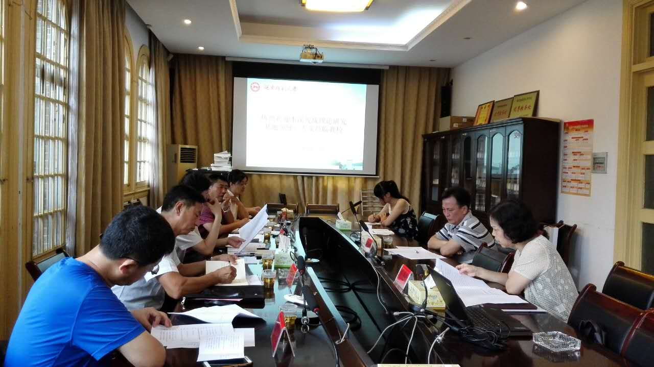 williamhill中国官网